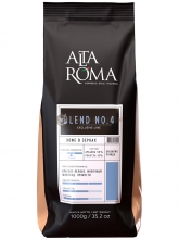 Кофе в зернах Alta Roma Blend N 0.4 (Альта Рома Бленд N 0.4) 1 кг, пакет с клапаном